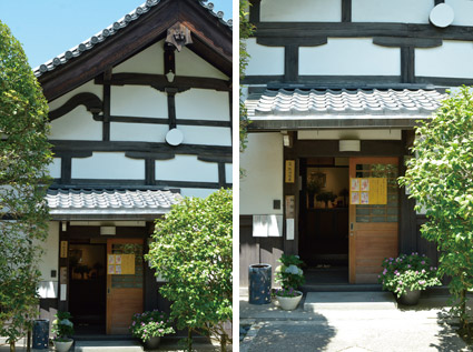 朱印所　Temple office