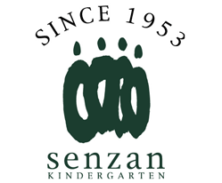 泉山幼稚園のロゴ　Since 1953 Senzan Kindergarten