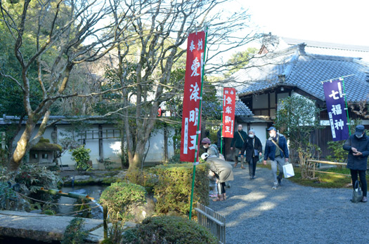 泉涌寺七福神巡りの新善光寺庭園