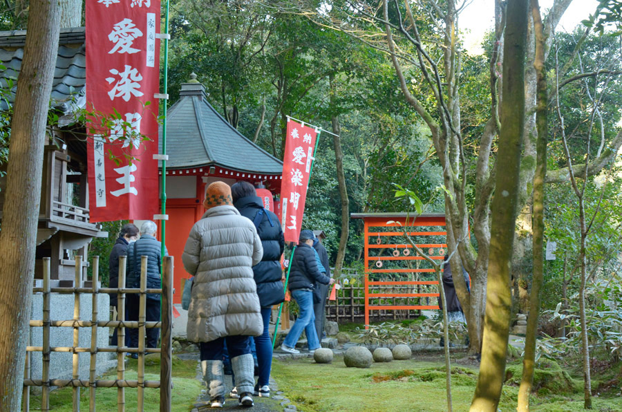 昨年の泉山七福神参りの愛染堂