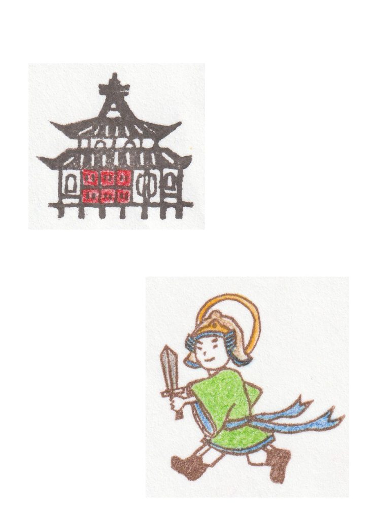泉涌寺の舎利殿と韋駄天